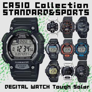 カシオコレクション CASIO Collection STANDARD&SPORTS 腕時計 W-S220C-7BJH AQ-S810WC-7AJH｜ginza-sacomdo