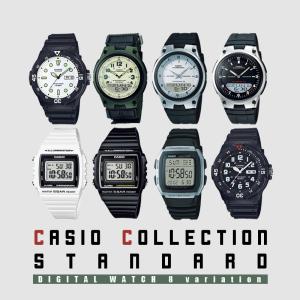 カシオコレクション CASIO Collection STANDARD 腕時計 W-96H-1AJH W-215H-7AJH｜ginza-sacomdo