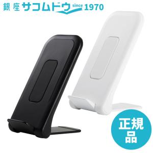 マクセル Maxell Qi(チー)対応ワイヤレス充電器 「Air Voltage(エアボルテージ)」 WP-PD30BK WP-PD30WH｜ginza-sacomdo