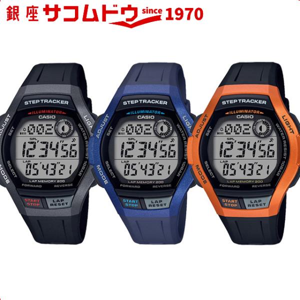 カシオ CASIO 腕時計 スポーツ WS-2000H-1AJH WS-2000H-2AJH WS-...