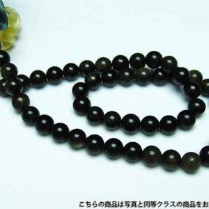 ゴールドキャッツアイオブシディアン 一連 8mm 《rv》 h46-1｜ginza-todo