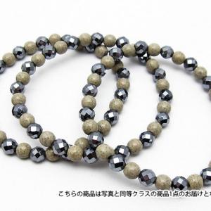 パワーストーン 天然石 テラヘルツ×北投石ブレスレット6mm 《rv》 t153-1945｜ginza-todo