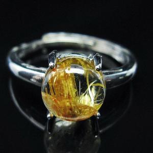 CELINE セリーヌ 46N636BRA.36SI.50 ノット リング / ロジウム