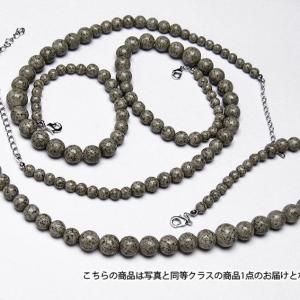 北投石 ネックレス 6mm 《rv》  t340-882｜ginza-todo