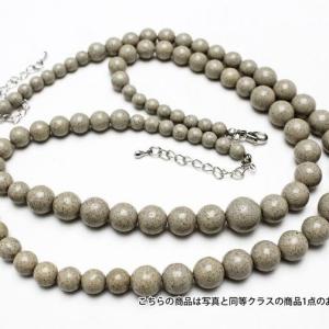 北投石 ネックレス 12mm 《rv》  t340-883｜ginza-todo