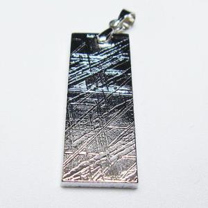 Silver925 ギベオン(メテオライト隕石) 11mm パープル 六芒星