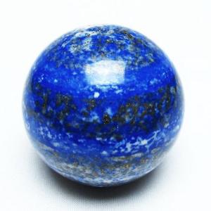 ゴールドタイチンルチル入り 水晶 丸玉 22mm t145-2491 : 銀座東道