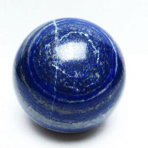 4.2Kg 緑フローライト 原石 t726-1738 : 誠安天然石専門店 - 通販