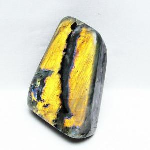 1.1Kg ラブラドライト 原石 台座付属 一点物 送料無料 181-4260