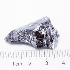 テラヘルツ鉱石  原石 t638-3882｜ginza-todo