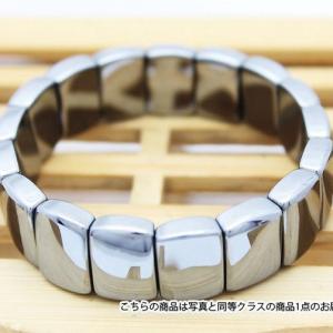 テラヘルツ鉱石 バングル ラウンド t751-1080 : 誠安天然石専門店