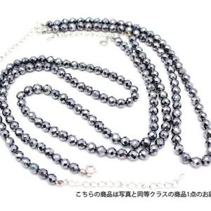 高純度激安 テラヘルツ ネックレス 64面カット ネックレス6mm 《rv》 T820-19｜ginza-todo