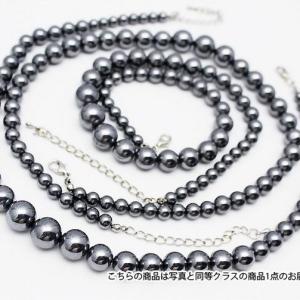 テラヘルツ ネックレス ラウンド ミックスビーズタイプ 12mm〜6mm T822-1 高純度激安 《rv》｜ginza-todo