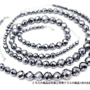 テラヘルツネックレス 64面カット ミックスビーズタイプ 14mm〜6mm T822-4 高純度激安 《rv》｜ginza-todo