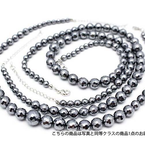 テラヘルツネックレス 128面カット ミックスビーズタイプ 12mm〜6mm T822-7 高純度激...