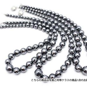 テラヘルツ ネックレス 128面カット ミックスビーズタイプ 12mm〜6mm T822-9 高純度激安 《rv》｜ginza-todo