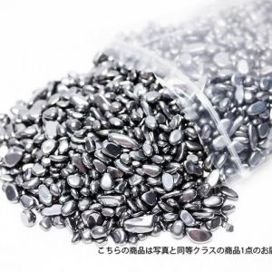 テラヘルツ鉱石 高純度 さざれ さざれ石 サイズ：極小（訳あり） t864