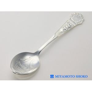 出産祝い 女の子 男の子 名前入り 名入れ 銀製ベビースプーン