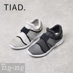 銀座ワシントン 【SALE／30%OFF】スニーカー 厚底ソール レースアップ