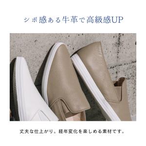銀座ワシントン レディース WASH ウォッシ...の詳細画像4