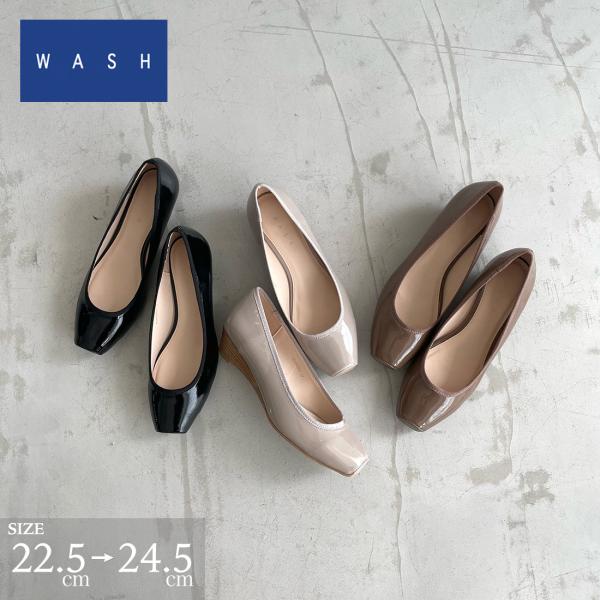 パンプス 晴雨兼用 エナメル 人工皮革 ウェッジソール 定番 人気 オフィス 4cmヒール 銀座ワシ...