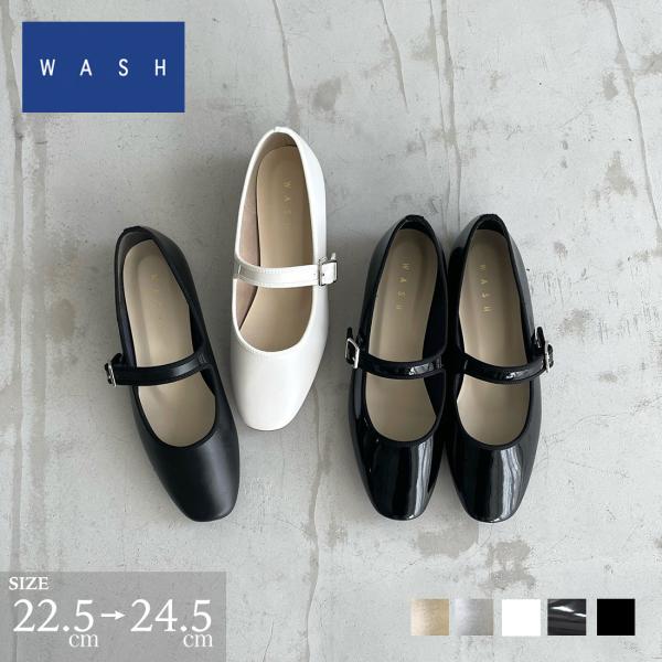 フラット ストラップ 晴雨兼用 オフィス 通勤 楽ちん 歩きやすい 人工皮革 レインシューズ 防水 ...