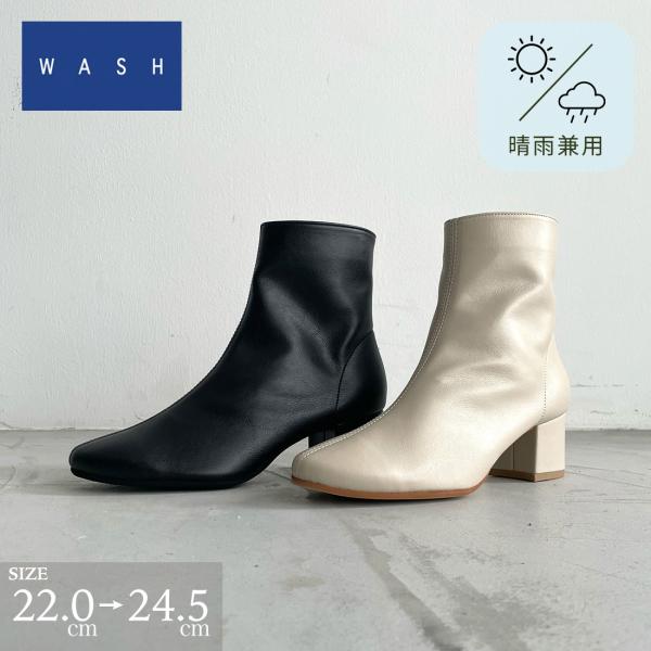 レインブーツ ショートブーツ 晴雨兼用 合成皮革 通勤 デイリー ベーシック チャンキーヒール 防水...