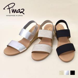 PINAZ ピナス サンダル トング スペイン らくちん 痛くない おしゃれ 