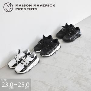 メゾンマベリック　プレゼンツ　厚底スニーカー　【エマ】 MAISON MAVERICK PRESENTS スニーカー PRESENTS（メゾン