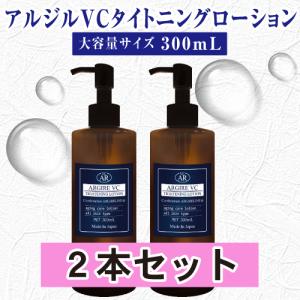 徳用ウォッシングムース350ML 2本セット