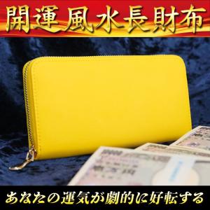 新品 DRIES VAN NOTEN ドリスヴァンノッテン 24AW BW242-SLG963 Q.190 