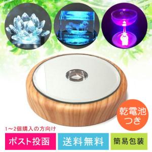 クリスタル ガラス ダイヤモンド 40mm 6個セット 水晶 透明 装飾 撮影