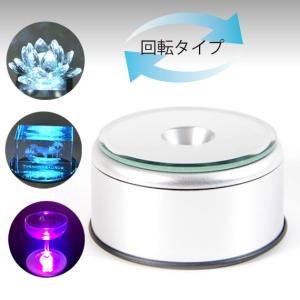 電動LEDターンテーブル NKLS-2SL ミラータイプ ディスプレイ展示台 360° 電動回転台 ライトアップ フィギュア スタンド　／NKLS-2SL