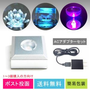 ハーバリウム置時計 2個セット ハーバリウム置時計 2個セット