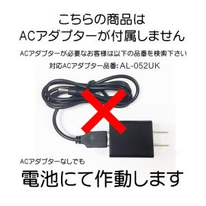 ライトステージ NKLS-8SL ハーバリウム...の詳細画像2