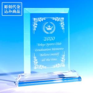 表彰状 表彰楯 クリスタル トロフィー ゴルフコンペ