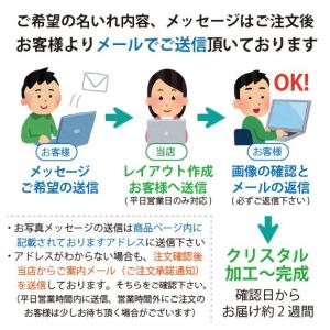 表彰状 表彰楯 クリスタル トロフィー ゴルフ...の詳細画像4