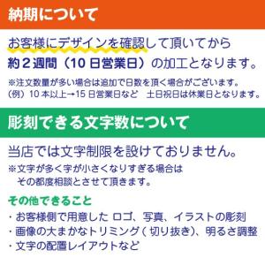 表彰状 表彰楯 クリスタル トロフィー ゴルフ...の詳細画像5