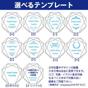 表彰状 表彰楯 クリスタル トロフィー ゴルフ...の詳細画像2