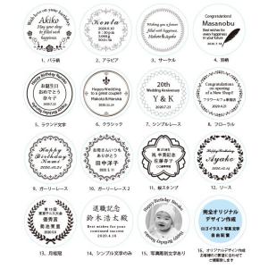 卒業記念 卒団記念 ペーパーウェイト クリスタ...の詳細画像3