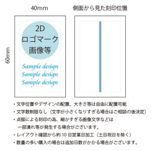 ペーパーウェイト クリスタル ブロック 40x...の詳細画像1