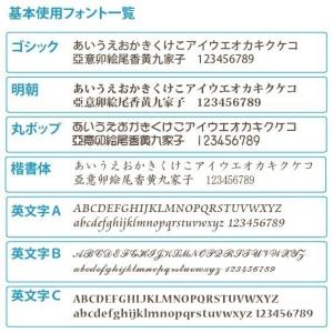 ペーパーウェイト クリスタル ブロック 40x...の詳細画像2