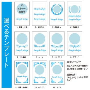 ペーパーウェイト クリスタル ブロック 40x...の詳細画像3