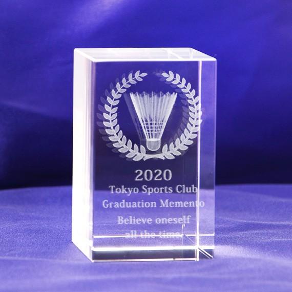 卒団記念品 名入れ バドミントン 記念品 メッセージ刻印 3Ｄバドミントン クリスタルペーパーウェイ...