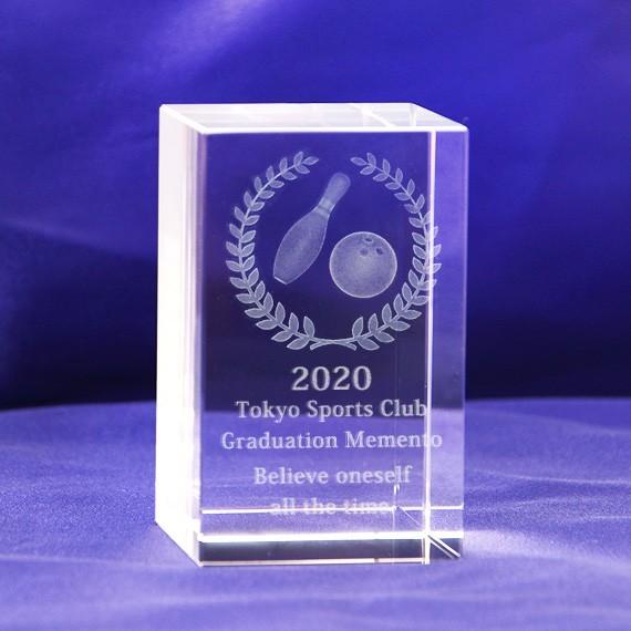大会記念品 名入れ ボウリング 景品 記念品 メッセージ刻印 3Ｄボウリング クリスタルペーパーウェ...