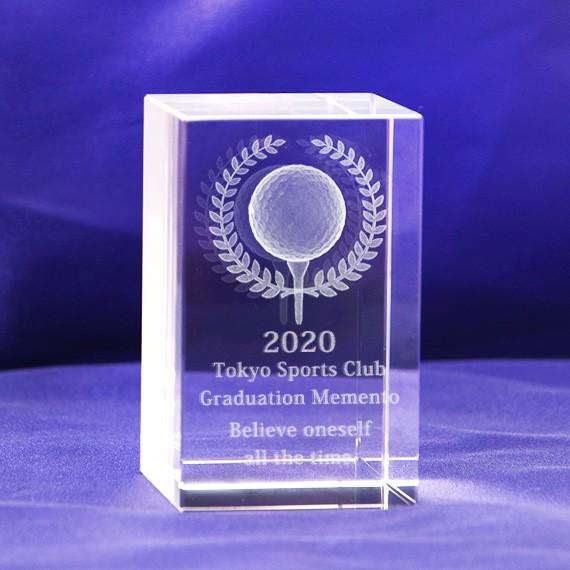 ゴルフコンペ 名入れ 景品 記念品 メッセージ刻印 3Ｄゴルフ クリスタル ペーパーウェイト ガラス...