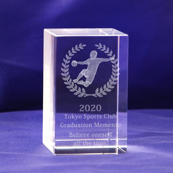 卒団記念品 名入れ ハンドボール 記念品 メッセージ彫刻 3Ｄ クリスタルペーパーウェイト ガラスブ...