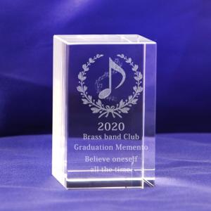 吹奏楽 楽器 バンド 卒業 記念品 メッセージ刻印 3Dフルート