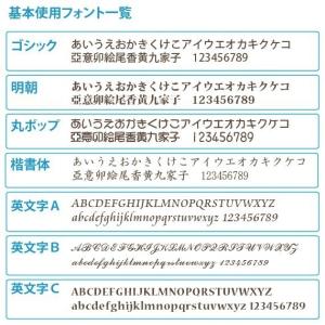 吹奏楽 楽器 バンド カラオケ大会 卒業 記念...の詳細画像2