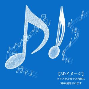吹奏楽 楽器 バンド カラオケ大会 卒業 記念...の詳細画像4